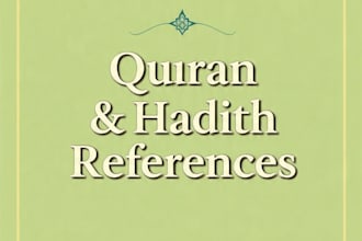 write islamic blog post with quran and hadith references