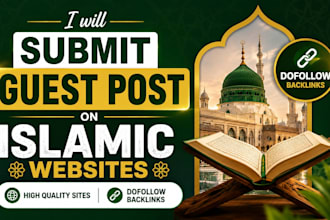 submit guest post on islamic websites with dofollow backlinks