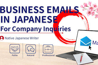 write polite japanese inquiry emails to companies