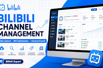 manage your bilibili channel, upload videos and optimize SEO