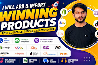 upload bulk winning products from aliexpress dsers and cj dropshipping