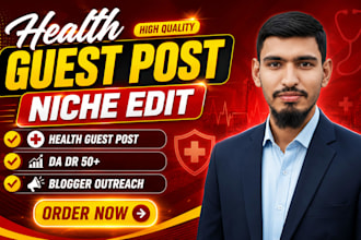 build health and fitness backlinks with guest posts