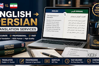 translate english to persian