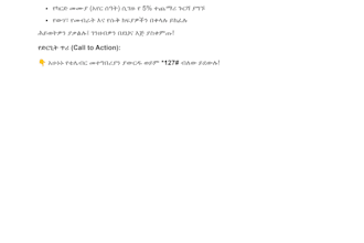 write high converting ad copy landing pages and emails