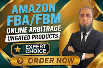 find amazon ungated fba online arbitrage products usa uk