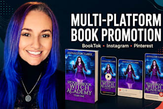 create a complete book marketing package