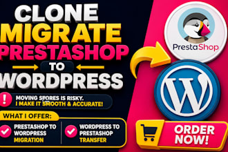 clone migrate prestashop product to wordpress transfer wordpress to prestashop