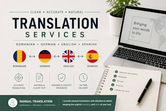 translate german ,romanian,spanish and english accurately