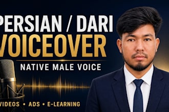 record professional persian, dari, and hazaragi voiceovers
