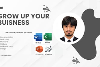 do ms word, excel, data entry and graphic design