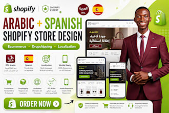 design arabic, spanish shopify store ecommerce dropshipping website basic audit