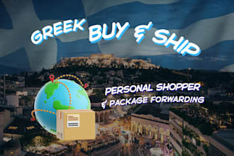 buy and ship whatever you want from greece
