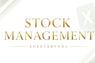 create an excel inventory and stock management system