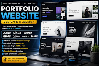 build cargo pixpa format dunked krop tilda coroflot fabrik portfolio website