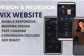 redesign, revamp, and modernize your wix website
