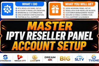 setup master i ptv reseller panel for strong8k, mega  ott ,dream4k, tivione, b1g