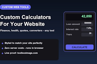 create a custom calculator or web tool for your website