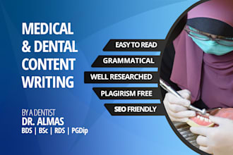 write medical and dental articles and website content