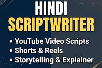 write professional youtube and video scripts in hindi