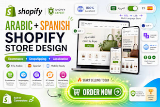 design spanish or shopify store shopify ecommerce dropshipping website basic SEO