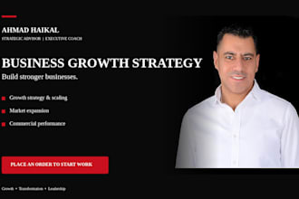 develop your business growth strategy