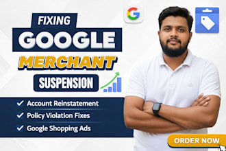 fix google merchant center suspension, misrepresentation and product feed