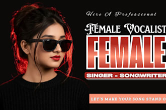 be female pop singer edm singer female singer songwriter female vocals for pop