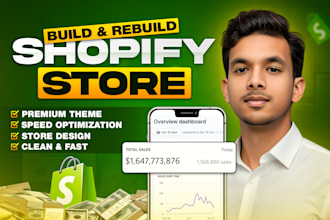build shopify store, shopify dropshipping store, shopify website