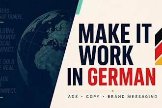 adapt your ads and brand messaging for the german market