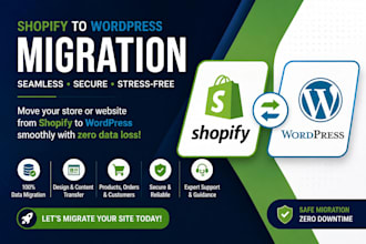 create shopify migration and design