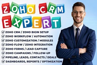 setup zoho CRM zoho bigin flow forms campaigns workflow automation integration
