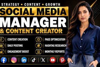 social media marketing manager social media content creator social media