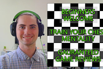 tutor beginning chess players