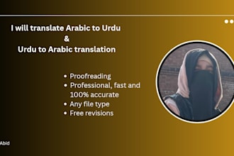 do arabic to urdu and  urdu to arbic  translation accurately