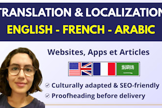 localize and translate your website in french english arabic