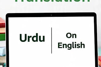 translate english to urdu