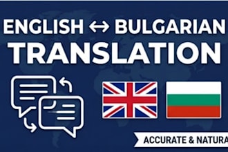 translate english to bulgarian and localize text accurately