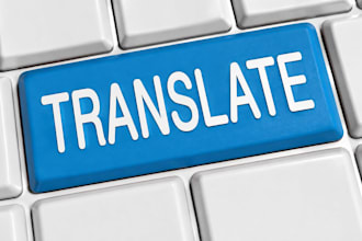 translete english to indonesia and indonesia to english