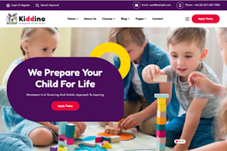 design wic daycare website childcare preschool enrollment service website