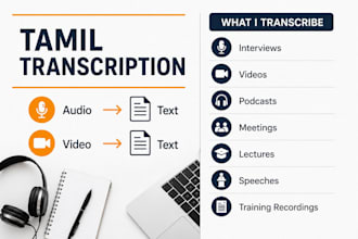 transcribe tamil audio and video accurately