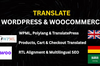 translate wordpress and woocommerce store using wpml or polylang