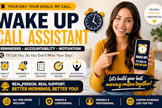 be your wake up call assistant, alarm reminder