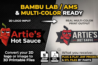 convert your logo into a multi color 3d print file for bambu lab ams