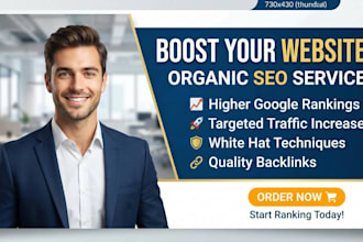 do guest posting  with da80 plus with backlink included