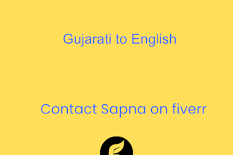 do gujarati to english translation
