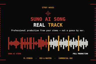 turn your suno ai song into a real produced track using the stems