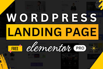 design a wordpress landing page