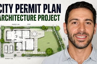 do site grading plan, subdivision plan, utility plan, drainage plan, site plan