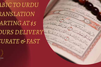 translate arabic to urdu with  accuracy and fast delivery