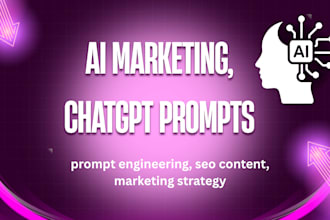 create custom ai marketing prompts for content, SEO and growth
